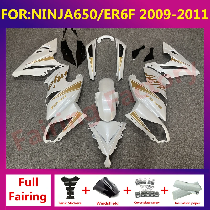 

For Ninja650 Ninja 650 ER-6F ER6F 2009 2010 2011 Motorcycle Injection mold full Fairing Kit fit bodywork Bodykits zxmt set white
