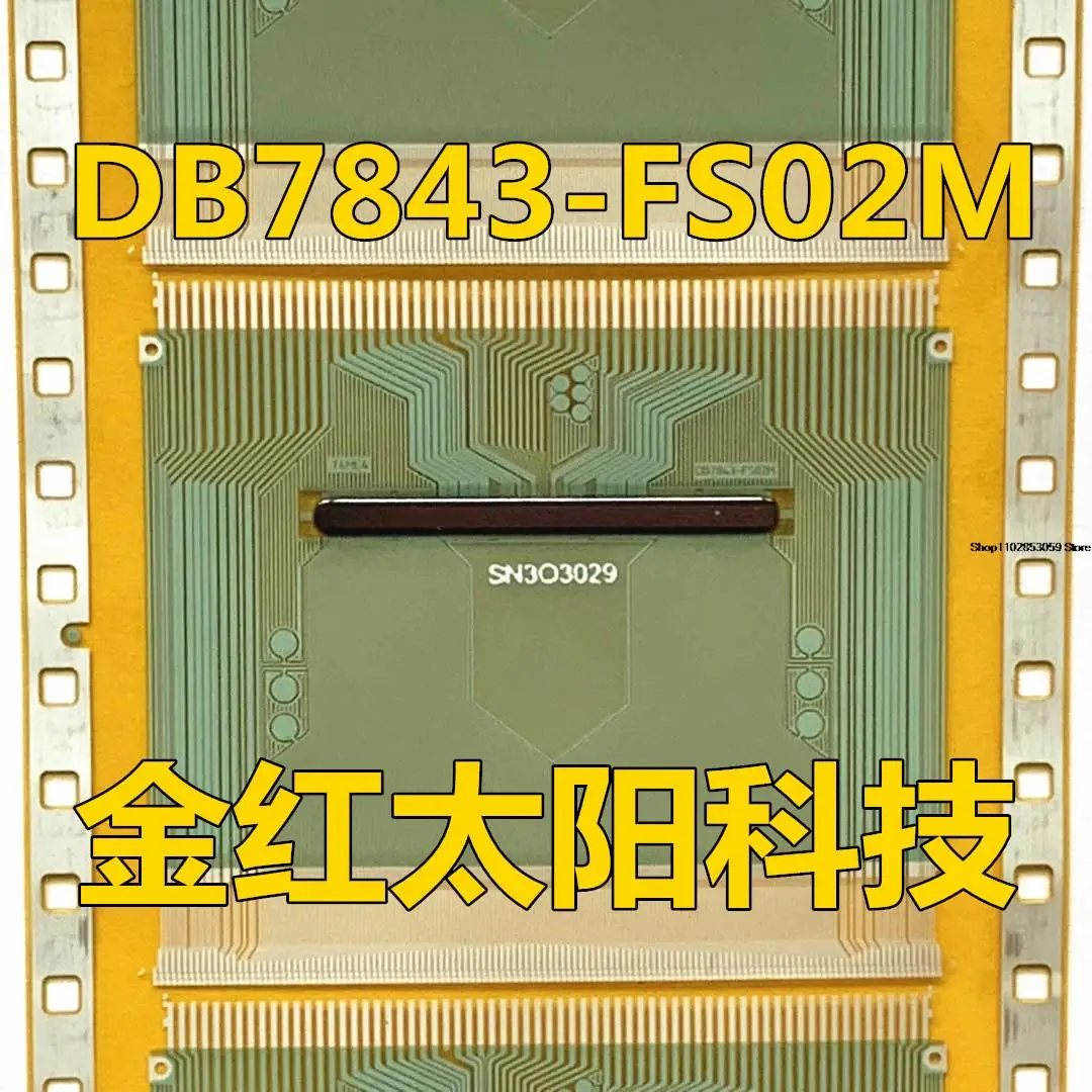 

1PCS COF TAB DB7843-FS02M INSTOCK