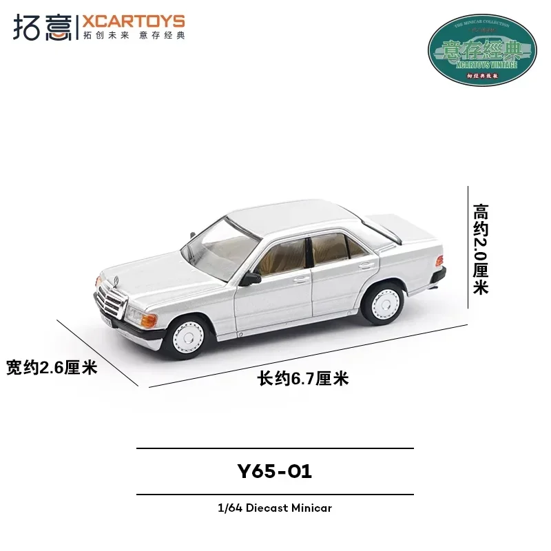 Xcartoys 1:64 190E blue / silver Diecast Model Car 6