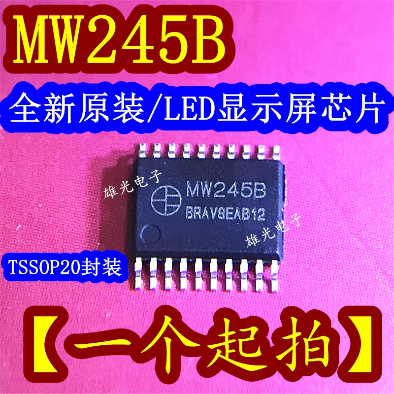 20 шт.партия, MW245B SM245TS TSSOP20 LEDIC (art.: 3920c35ebd38d) - 3920c35ebd38d
