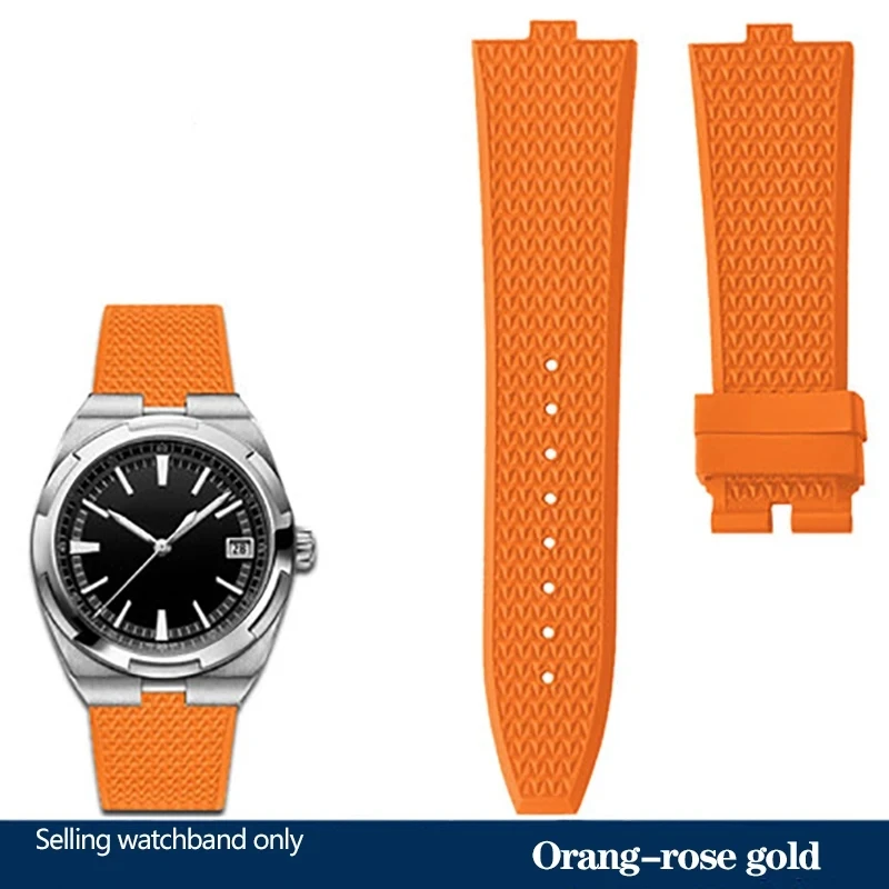 thumbnail image 1 of Correa de reloj de caucho fluorado FKM de primera calidad para Vacheron Constantin 4500V 5500V 7900V Correa de reloj con boca convexa Correa de reloj naranja de 7 mm, 1 of 5