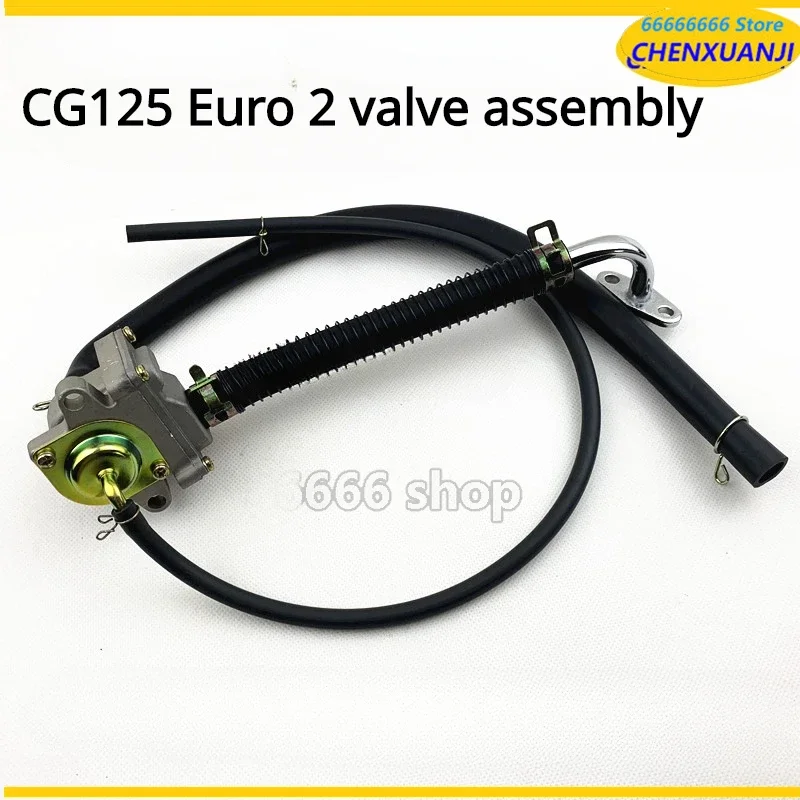 

Аксессуары для мотоциклов подходят для этой модели WH125-3 CG125 евро, 2 клапана в сборе, выхлопная труба с высокой температурой