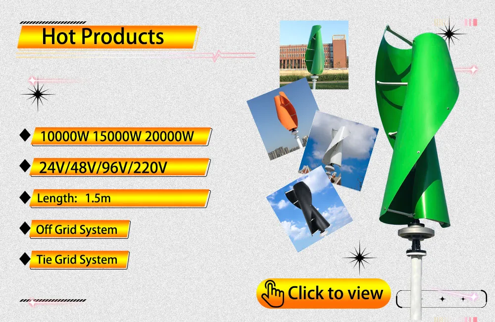 Description Picture 3 of itemVertical Wind Turbine Generator 12V 24V 48V 15KW 20KW Alternative Free Energy Windmills With MPPT Hybrid Controller For Home Use
