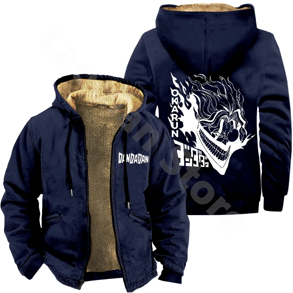 Dandadan Okarun Anime Zipper Hoodies Casual Thick Sweatshirt Fashion Zip Thick Hoodies Hip Hop Coat Mens Womens Cool Jackets 4