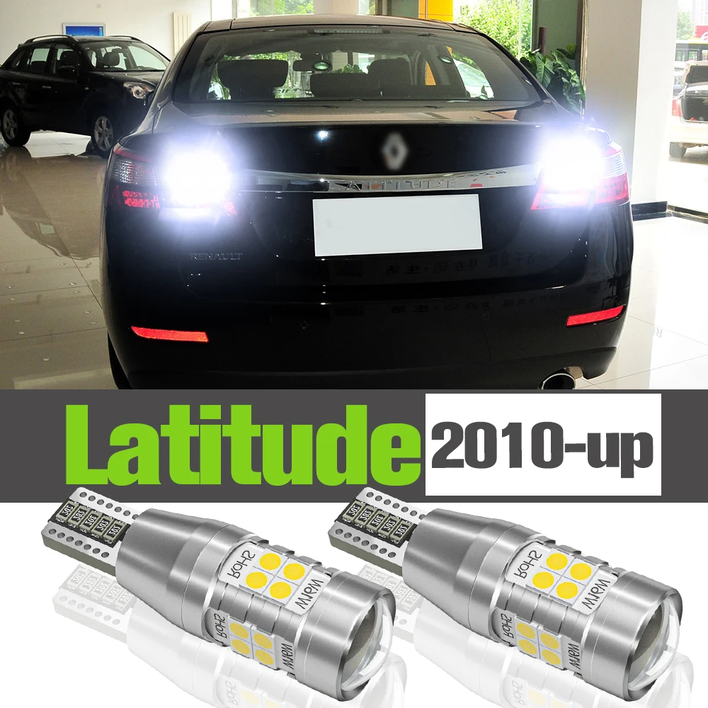 

2x LED Reverse Light Accessories Backup Lamp For Renault Latitude 2010 2011 2012