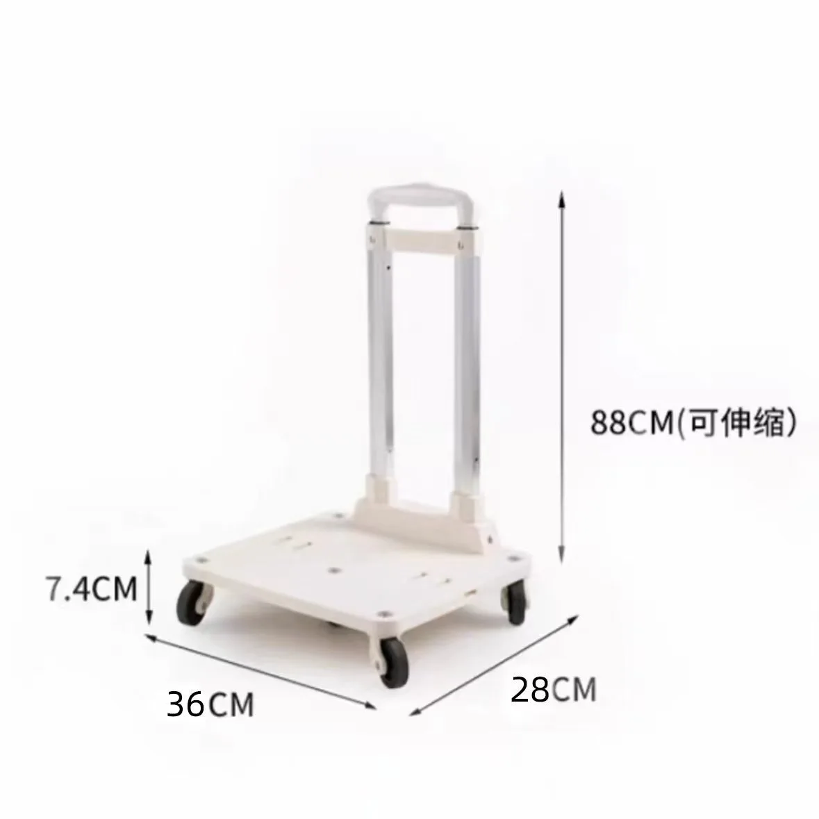 Folded flat for compact storage