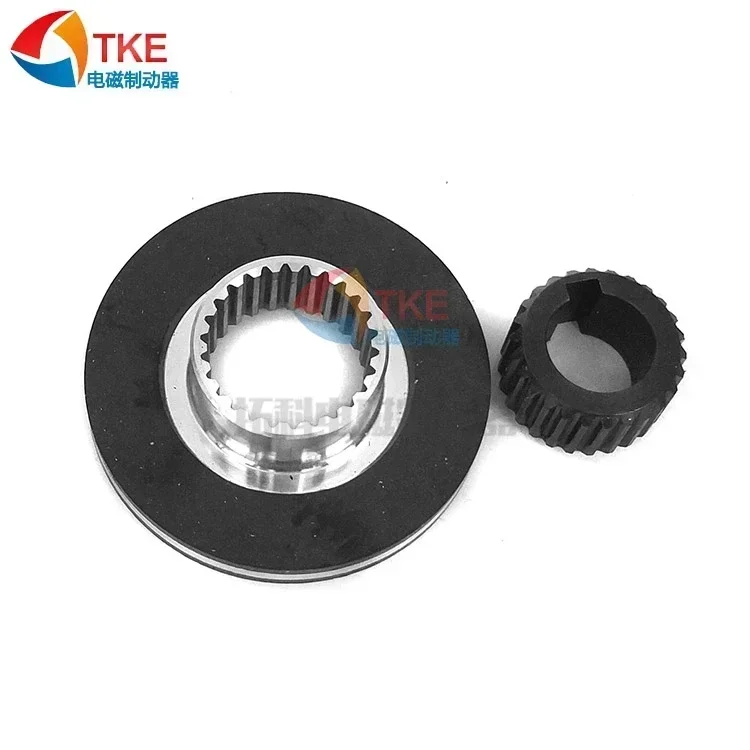 Electromagnetic brake pad YEJ71/80/90/100/112/132/160 motor brake disc