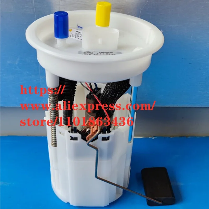 

Fuel Pump for Besturn B30 Gasoline Pump Electronic Fuel Pump