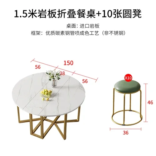 1.5M Stool 10 B11