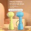 New Children's Wireless Hair Dryer Charging Intelligent Constant Temperature Blowing Butt Blowing Hair Blowing Silent Hair Dryer 1