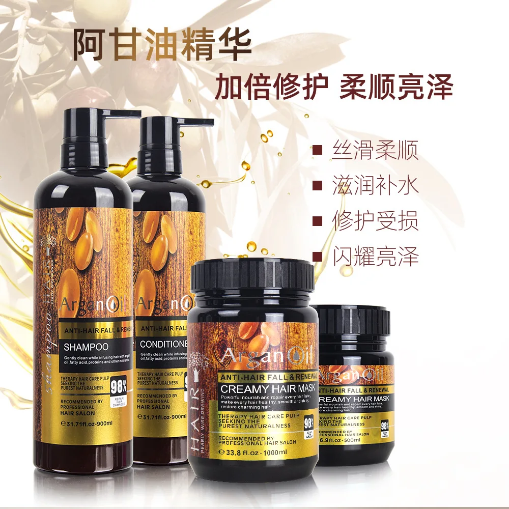 Shampoo and Hair Care Set Hair Mask Keratin Argan Oil Haircare
