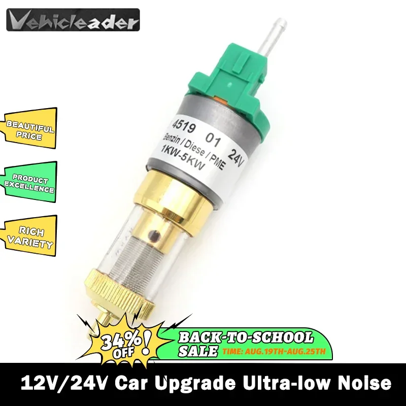 12V/24V 1KW To 5KW Truck Oil Fuel Pump Air Parking Heater Upgrade Ultra-low Noise Pulse Webasto Eberspacher Heaters fuel pump