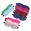 Eye Mask For Sleeping 3D Contoured Cup Blindfold Concave Molded Night Sleep Mask Block Out Light With Women Men 1