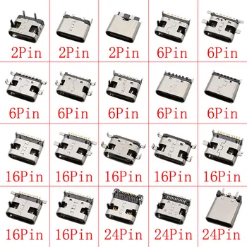 10 ชิ้น USB Type C 2/6/16/24 พินแจ็คหญิงชาร์จพอร์ต SMD SMT PCB บัดกรีซ่อม DIY USB-C Type - C ซ็อกเก็ตตัวเชื่อมต่อ 1