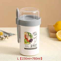 Bento Lunch Box and Yogurt Container Set with Dressing Holder and Fork (White - L)