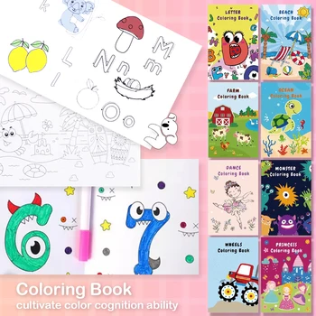 Children’s Coloring Book Set 1