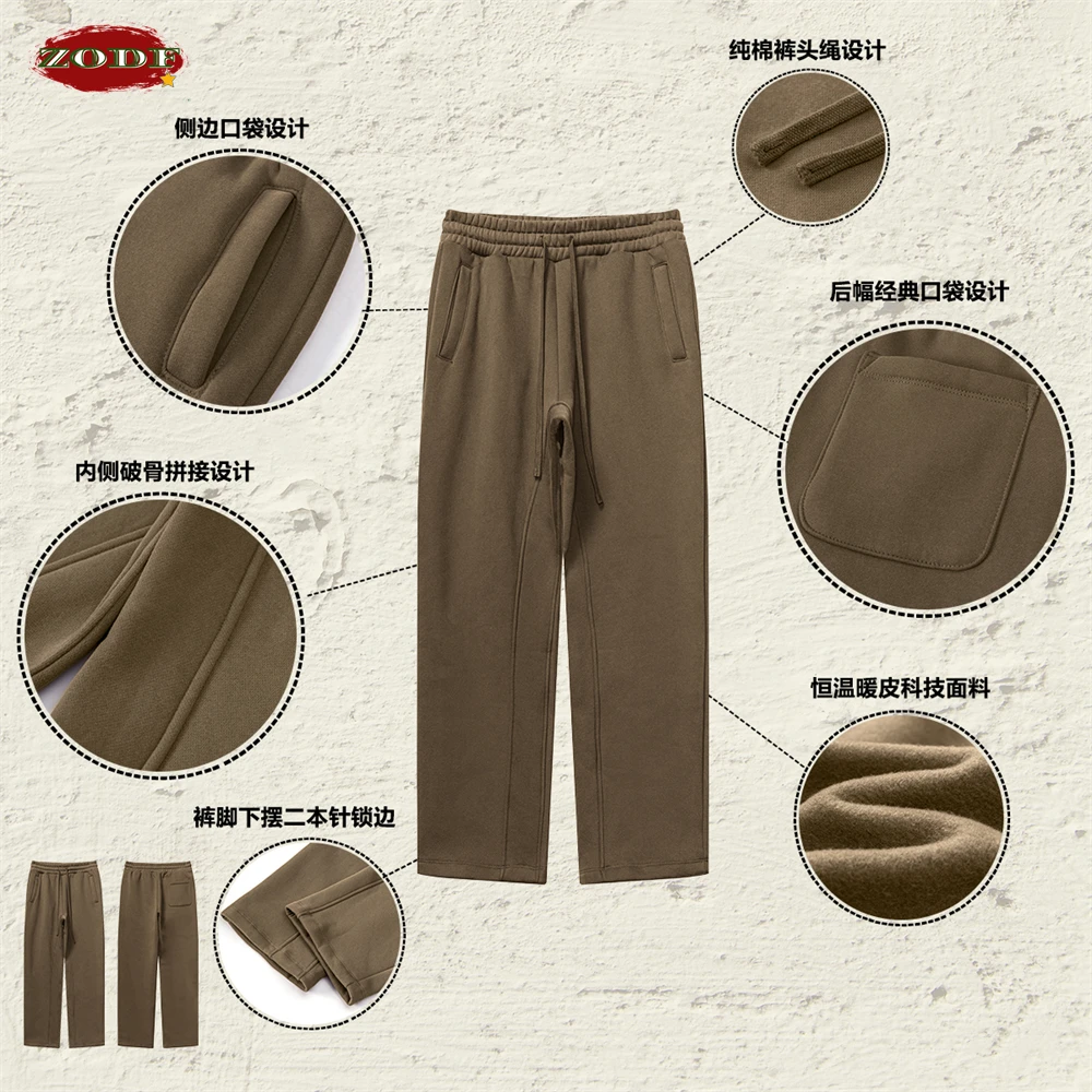 ZODF 2024 Autumn Winter 345sm Fleece Straight Pants For Men Unisex Loose Comfortable Sport Solid Trousers Brand Bottoms HY0864 4