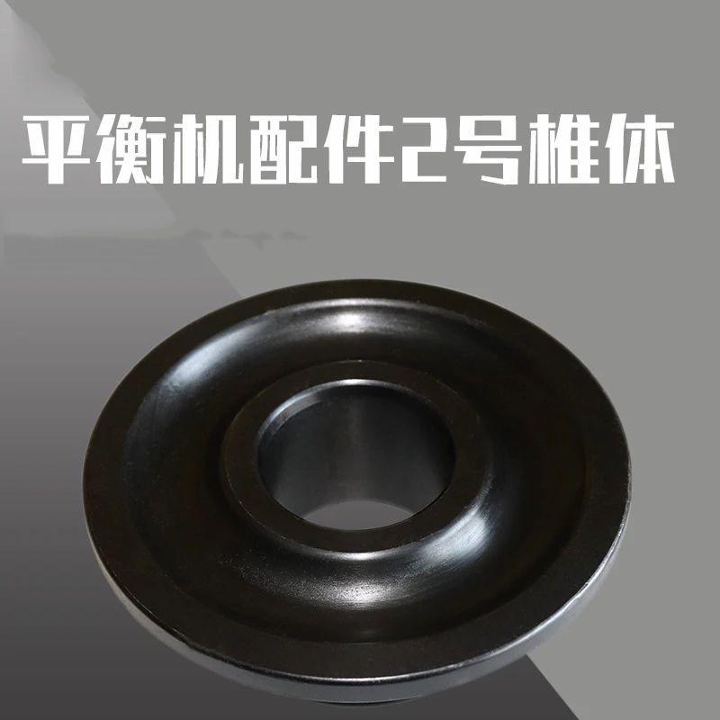 Wheel Dynamic Balancing Machine Instrument Accessories Jig Number Two Cone Block Inside Diameter 36/38/40mm