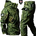 Russian camo