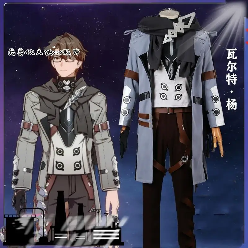 

Honkai Star Rail Welt Yang Cosplay Halloween Costumes Woman Wig Anime Adult Wigs Girl Costume Male Women Female Uniforms