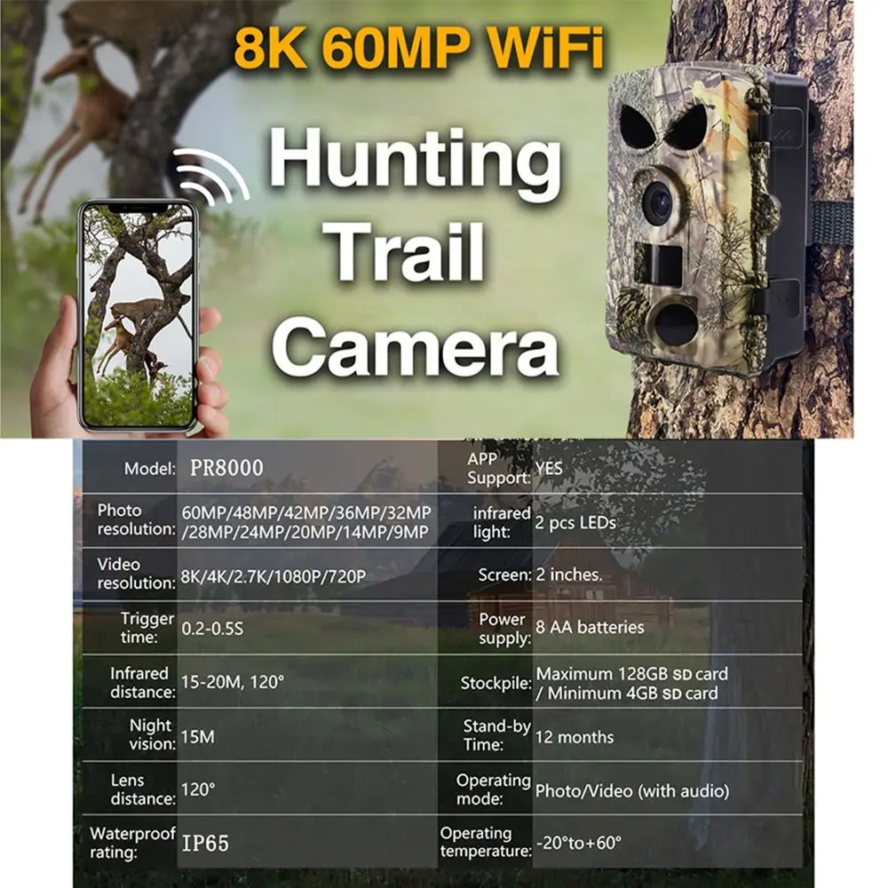 8K PR8000 와이파이 카메라 노 글로우 나이트 비전 120 ° 광각 비디오 녹화 카메라 2.0인치 LCD 화면 위장 카메라
