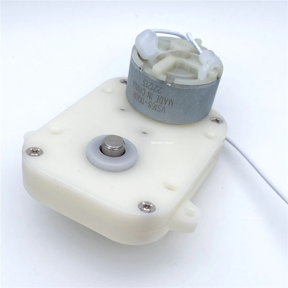 Cheap Motor CC