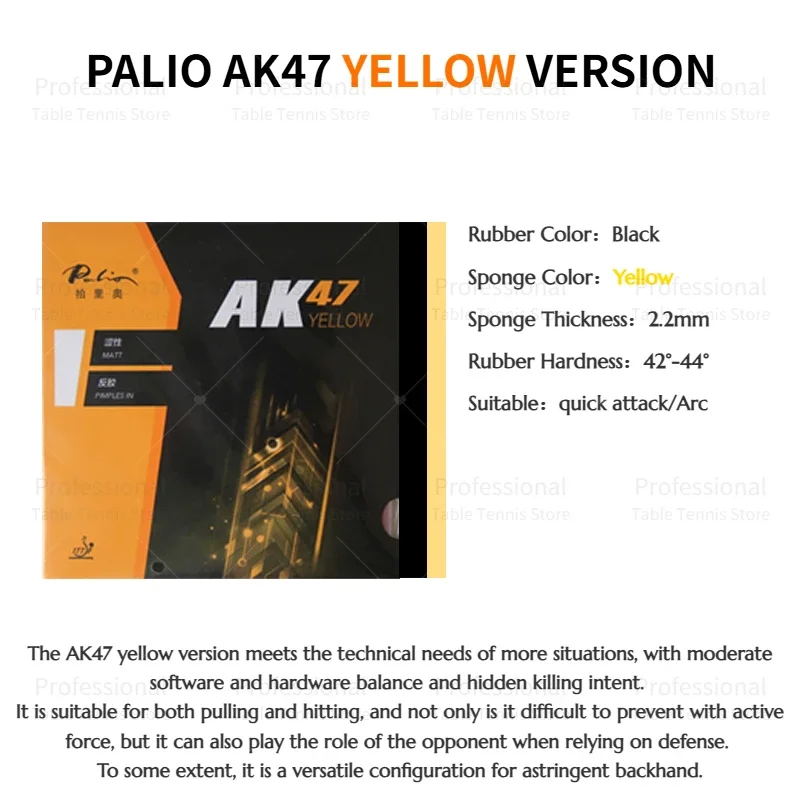 오리지널 PALIO AK47 탁구 러버 루프 공격용 레드 블루 옐로우 AK-47 AK 47 스핀 어택 핑퐁 스펀지 팔리오 러버