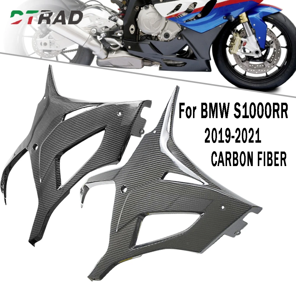

For BMW S1000RR K67 19-21 M1000RR 21-23 SPECIALE BELLY PAN 100% CARBON FIBER