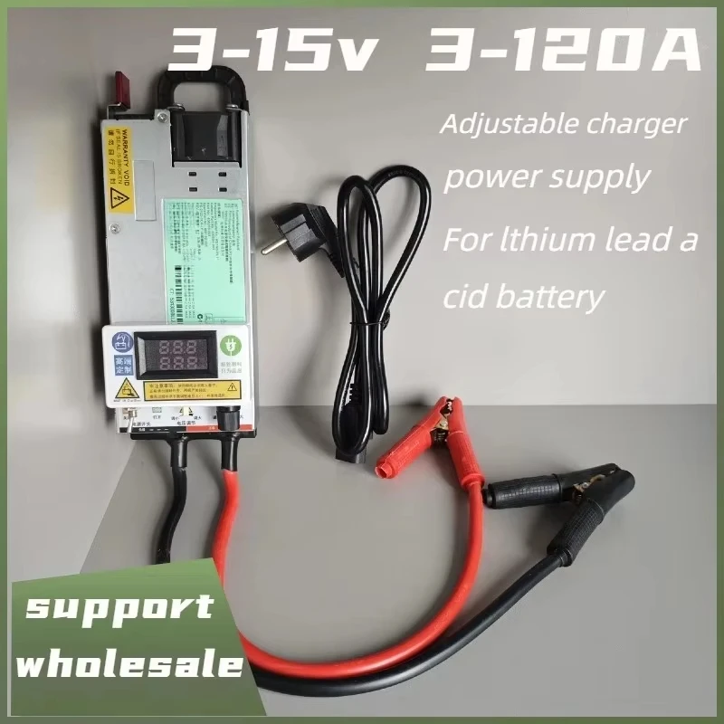 12.6V 14.6V 100A 120A ternary charger car programming power supply audio adjustment power supply high power RV charging rv charging power supply