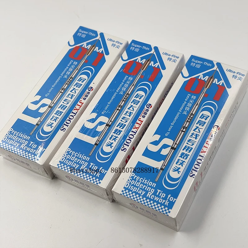 JTXTOOLS JTX S1 5개입 0.1mm 스크린 점퍼용 특수 납땜 인두팁