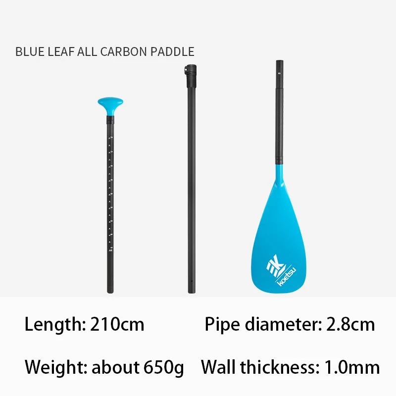 KOETSU Color All Carbon Paddle Standing Paddles Carbon Fiber