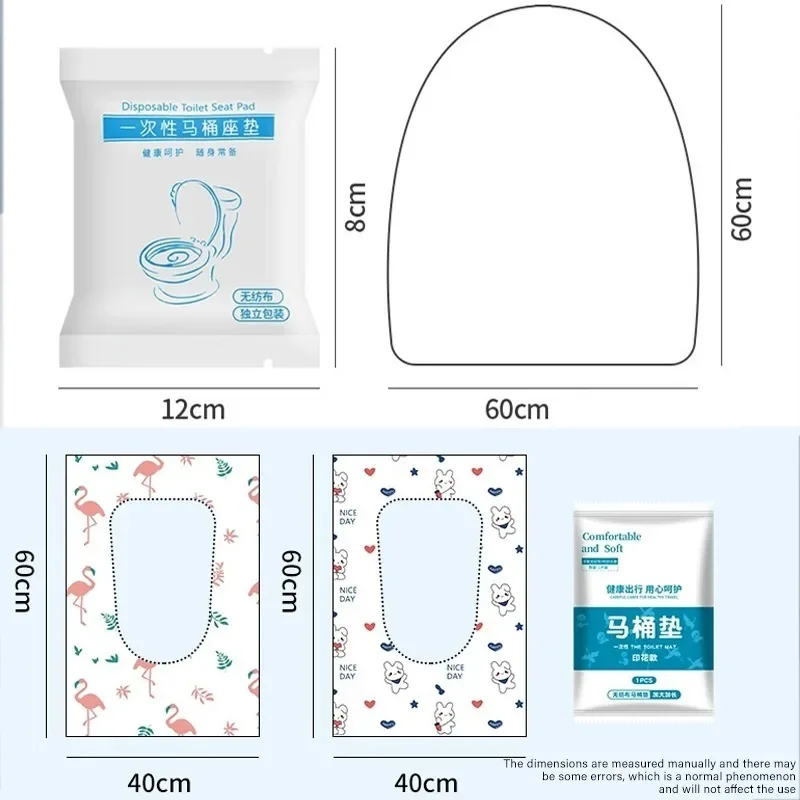 Portable Toilet Seat Cover Disposable Non-woven Fabric Women Travel Camping Hotel Bathroom Degradable Waterproof Closestool Mat 6