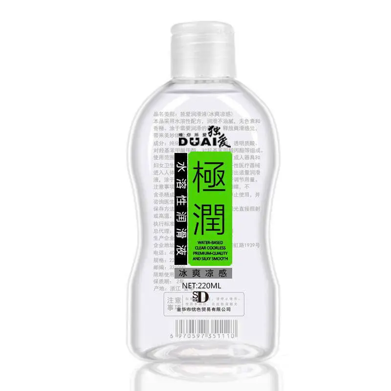 240/2201220ML Sex Lubricant Fire Warming Ice Cooling Feeling Water-based Lubricant Adult Vaginal Anal Lube Easy To Clean Sex Oil 5