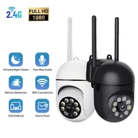 2MP Wireless Security Surveillance PTZ Camera Wifi IP Outdoor 5X Zoom Cameras AI Human Tracking Two-way Audio HD Night Color Cam