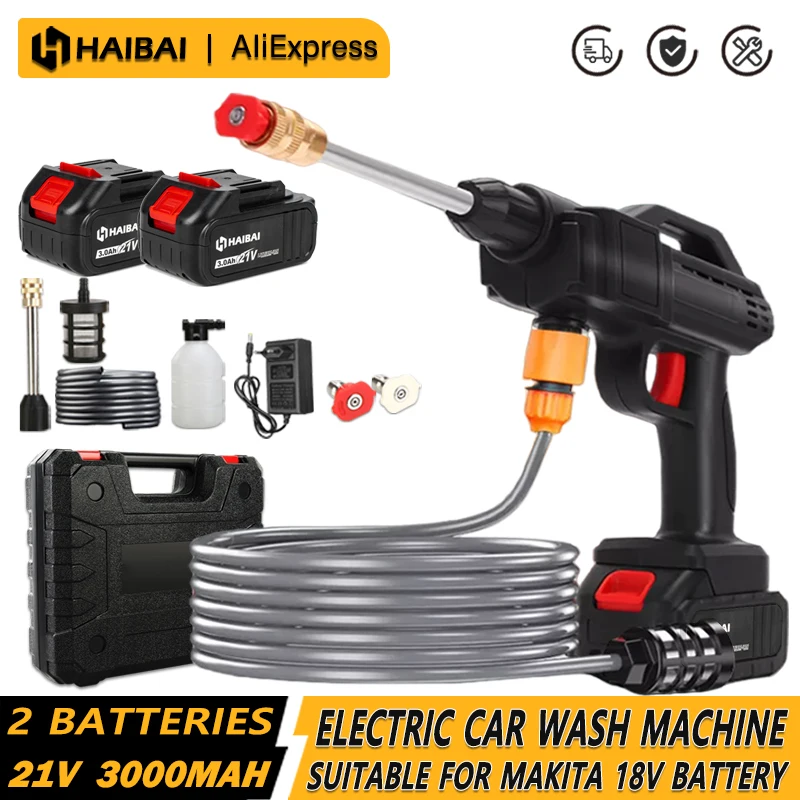 Беспроводная Автомойка высокого давления