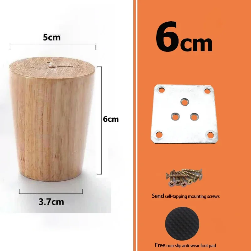 A-6CM-1PCS