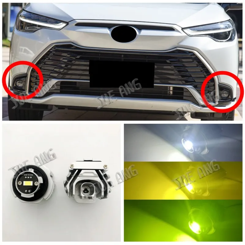 

2pcs Car LED Fog Light Bulbs DRL Lamp Dual Colors White Yellow Bar spotlight refit For Toyota FRONTLANDER 2022 2023 2024