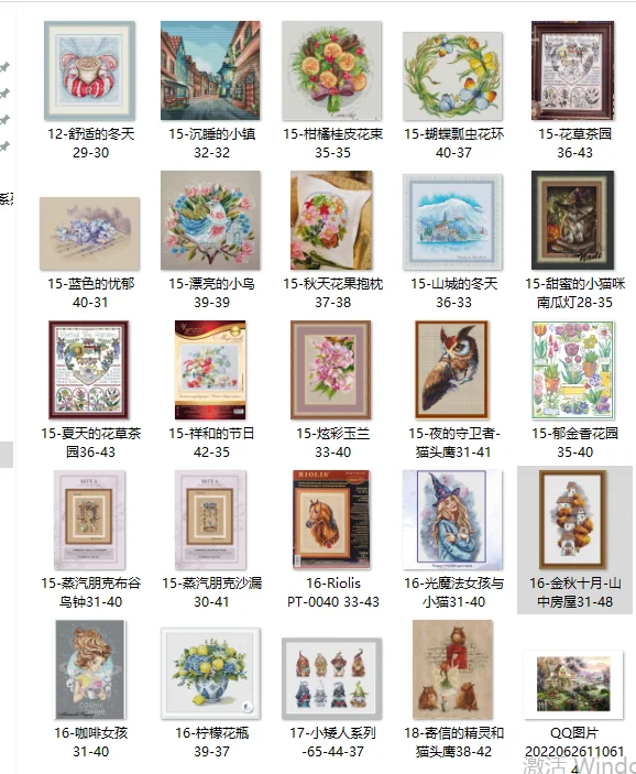 

59-44 Φ DIY качественный Счетный Набор для вышивки крестиком Картина маслом 14ct коттедж в стране Бесплатная доставка