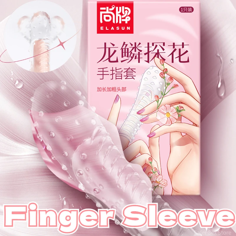 G-Punkt-Stimulation, Fingerärmel, Spielzeug für Frauen, Klitoris, Massage, Lesben, Finger, Vaginal, Sexspielzeug für Paare, Fingerverlängerung 1
