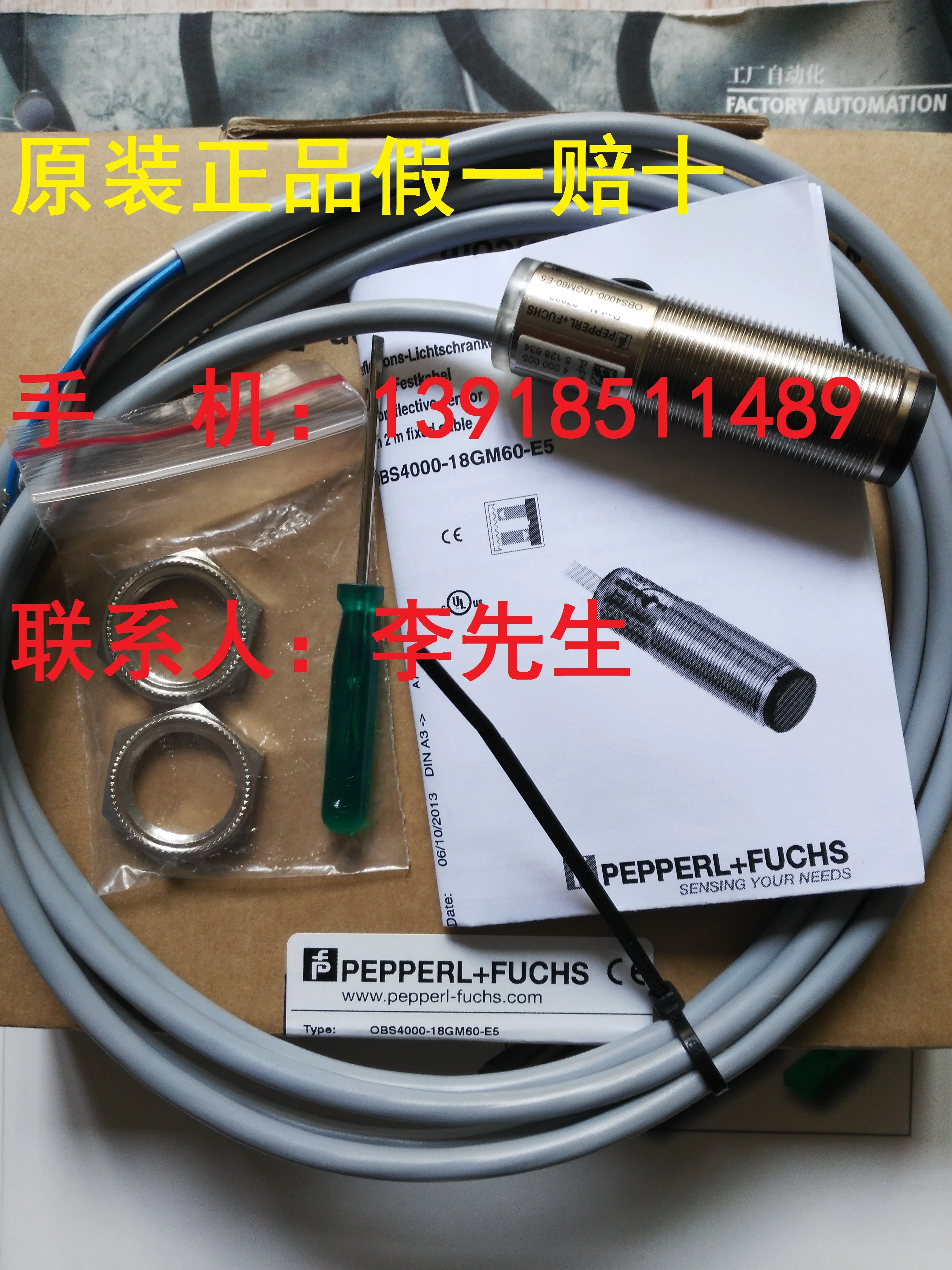 

OBS4000-18GM60-E5 100% new and original and genuine