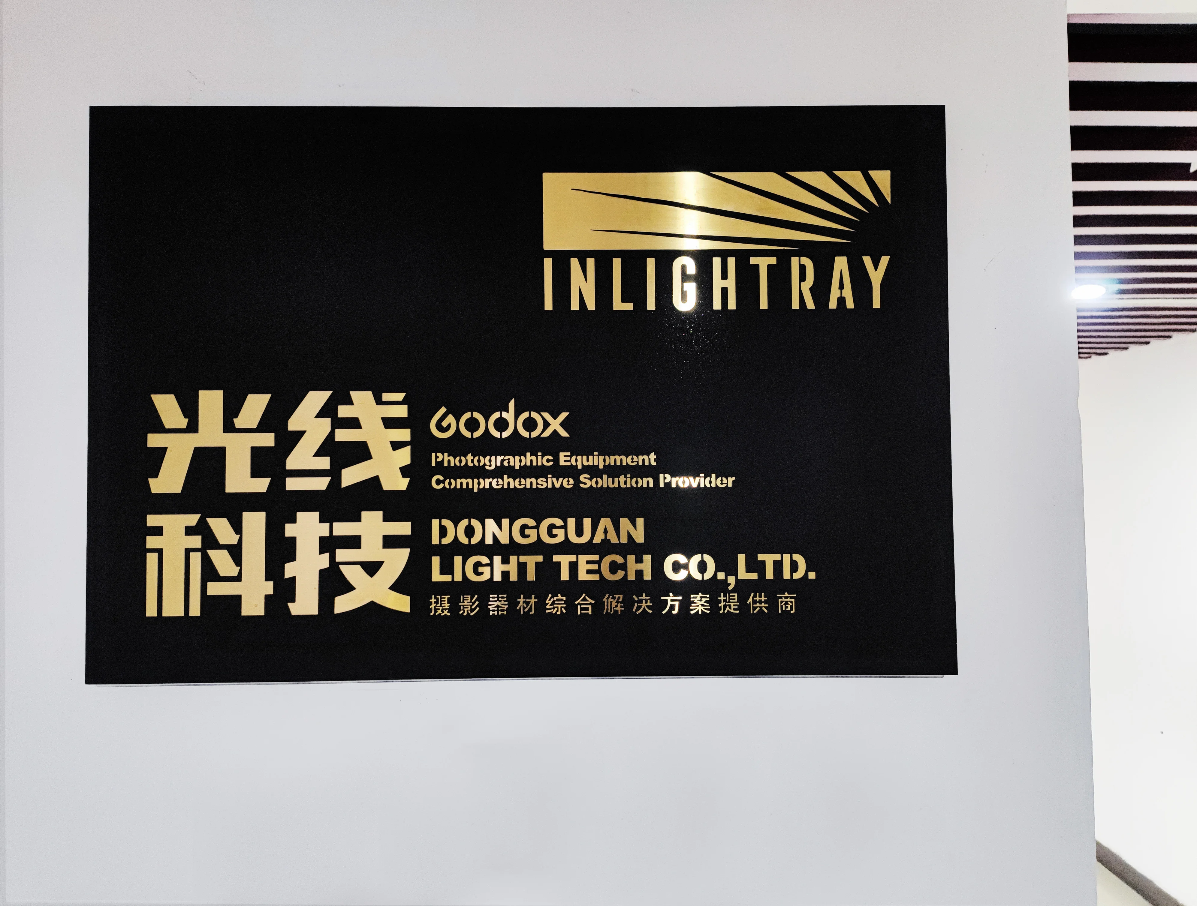 Inlightray JINBEI EFC-150 RGB 2700k 7500k Led 연속 조명 세트 라이브 스튜디오 및 촬영 조명 스탠드