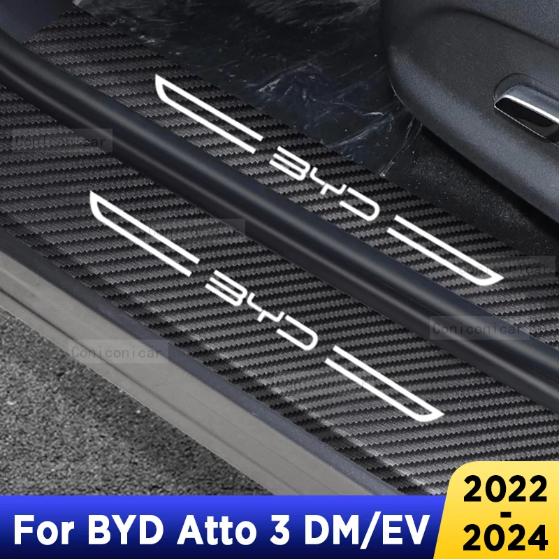 Car Door Sill Leather Stickers Protection Plate Carbon Fiber Threshold Strip Taildoor BYD Atto 3 YUAN PLUS EV