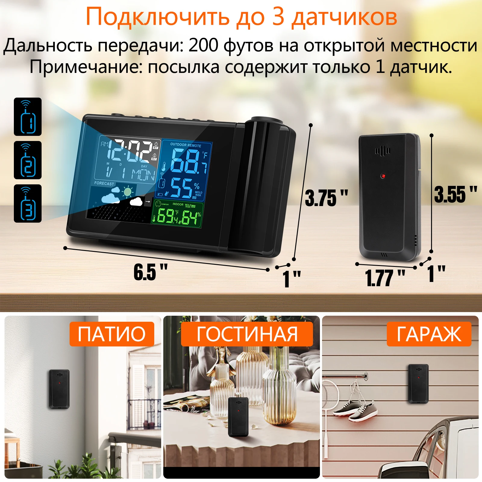 Беспроводная уличная метеостанция Geevon | AliExpress