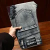New Embroidered Perforated Light Luxury High end Jeans Men Elastic Fashion Brand Slim Fit Fashion High Street Casual Denim Pants 3