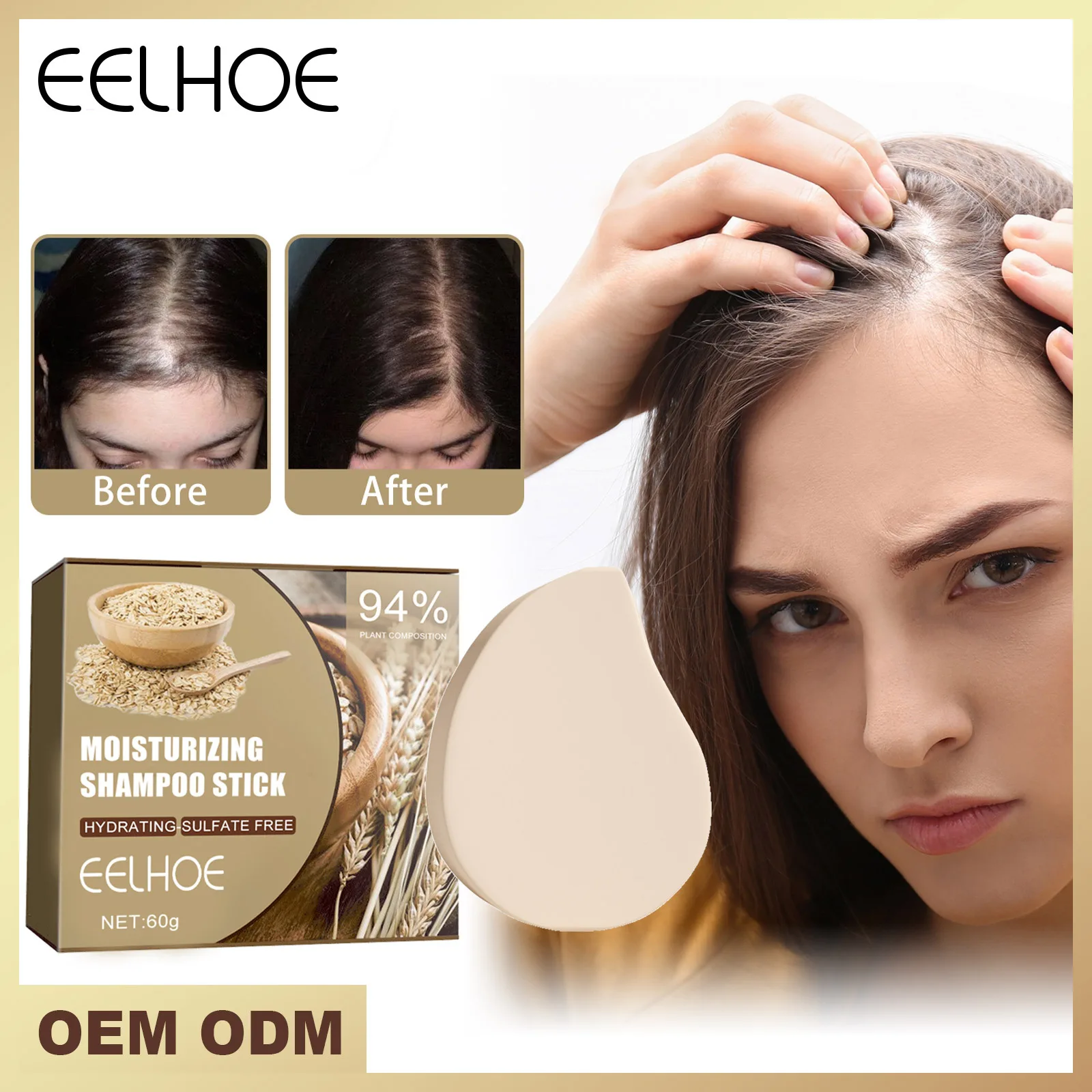 Anti Hair Loss Shampoo Oat & Rice Soap Bar Moisturizing Shampoo Sticks