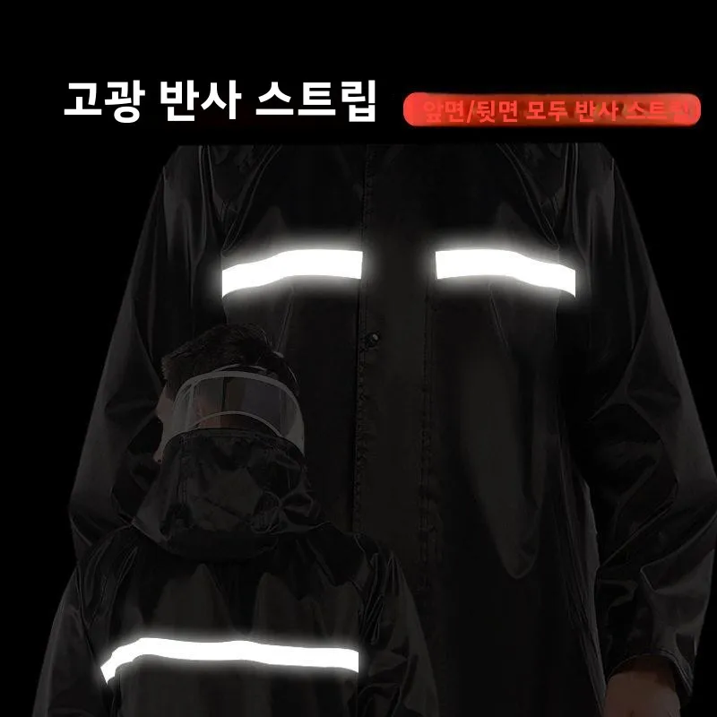 연장형 오버롤 레인코트 유니섹스 아웃도어 하이킹 방수 성인 레인웨어 패셔너블 신모델 전신 보호