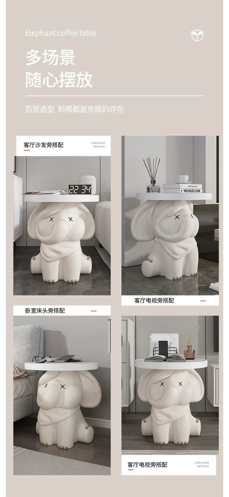 Cartoon Elephant Tray Side Table, Sculpture Floor Ornaments, Living Room and Bedroom Home Decorations, Home Furniture Gifts