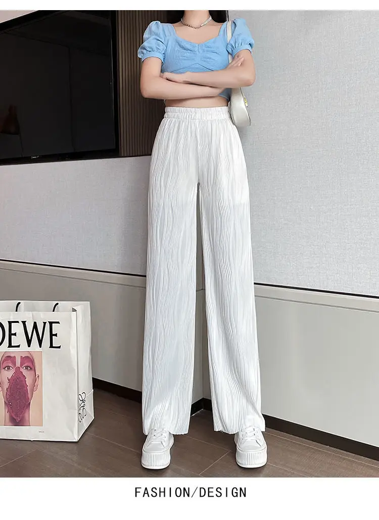 Streetwear Women's Water Ripple Wide Leg Pants