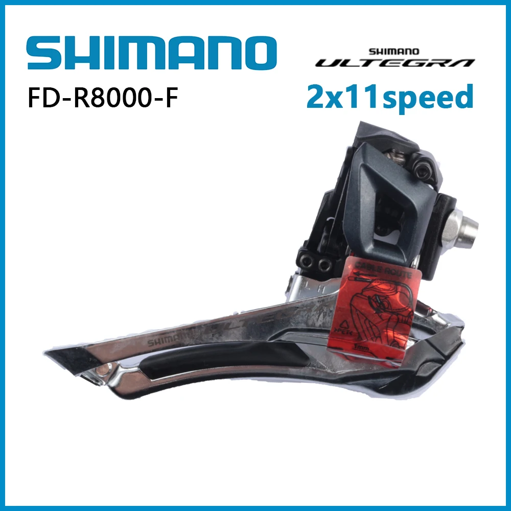 ultegra front derailleur