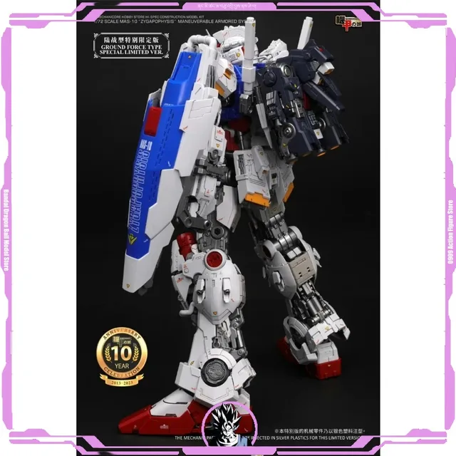 In Stock】Mechanicore MAS-10 GP01 Ground-Force Type 10th 